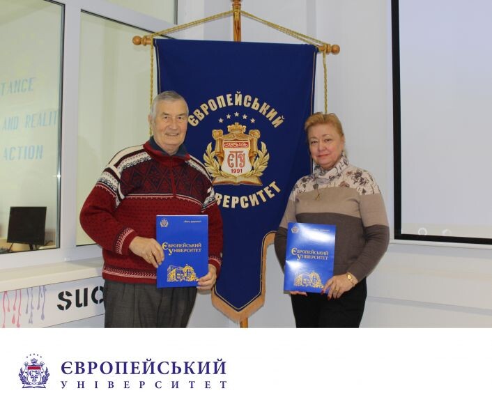 Європейський університет та Українська асоціація управління проєктами розпочали офіційну співпрацю
