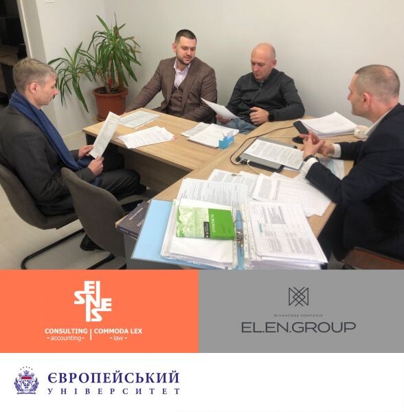Європейський університет підписав нові меморандуми про співпрацю з представниками фінансово-юридичного сектору