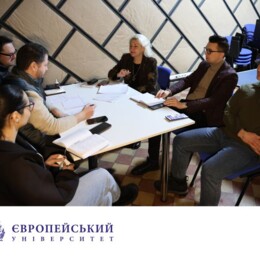 Партнерська консолідація заради розвитку молоді: спільні ініціативи та грантові можливості 2026