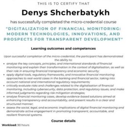 Здобутки кафедри економіки, фінансів та обліку Європейського університету
