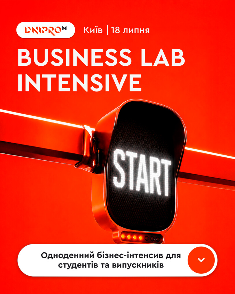 Business Lab Intensive