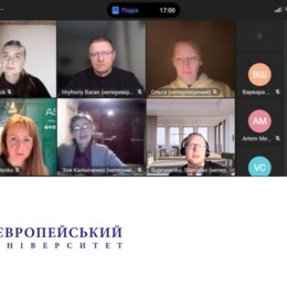Участь у міжнародному вебінарі Impact Voices