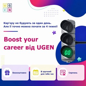 Career Boost