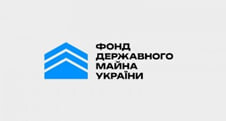 Фонд державного майна України запрошує в свою команду молодих фахівців