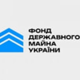Фонд державного майна України запрошує в свою команду молодих фахівців